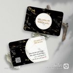 پیشنمایش کارت ویزیت طلا و جواهر فروشی